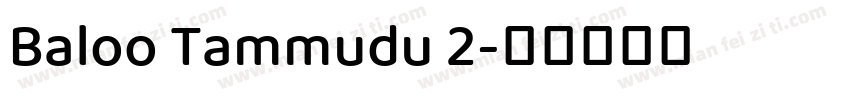 Baloo Tammudu 2字体转换